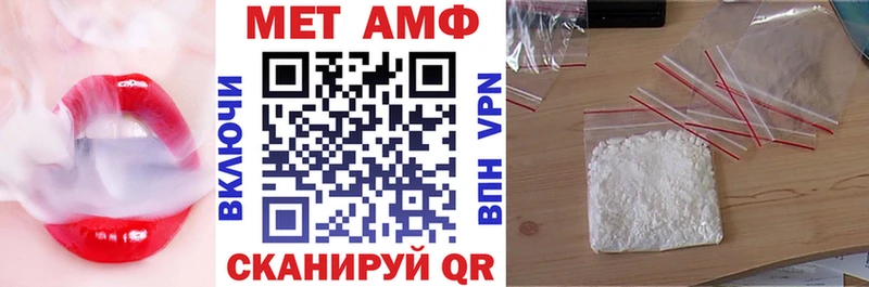 наркошоп  Краснообск  Amphetamine 97% 