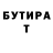 Амфетамин VHQ Nissa Inaria