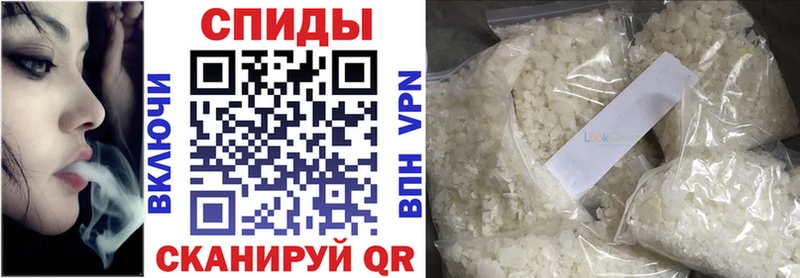 Бутират оксибутират  Краснообск 