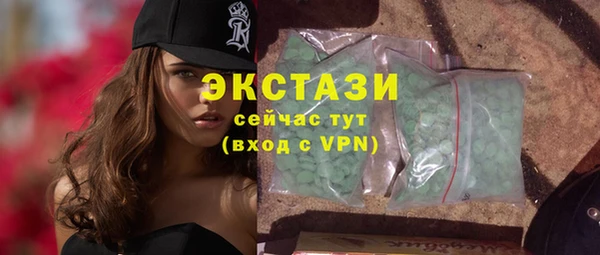 apvp Алзамай