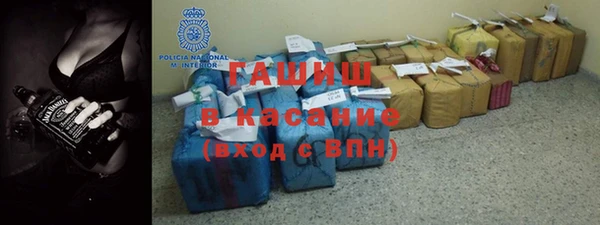 apvp Алзамай