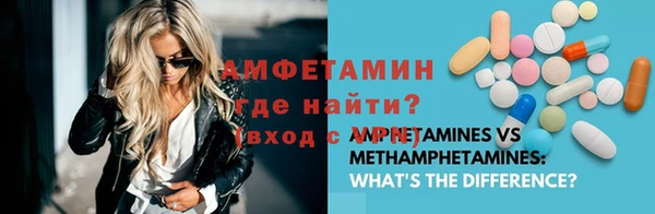 ПСИЛОЦИБИНОВЫЕ ГРИБЫ Алексеевка