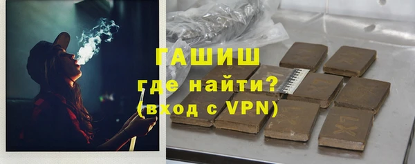 apvp Алзамай