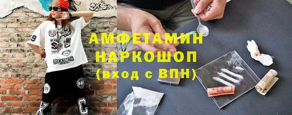 apvp Алзамай