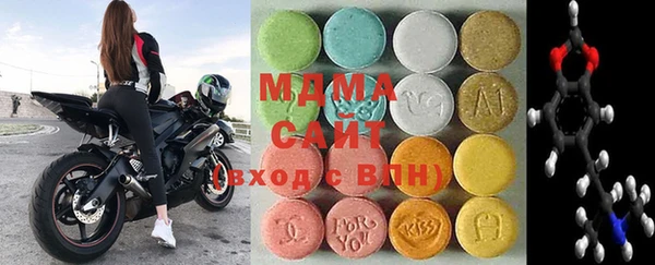 apvp Алзамай