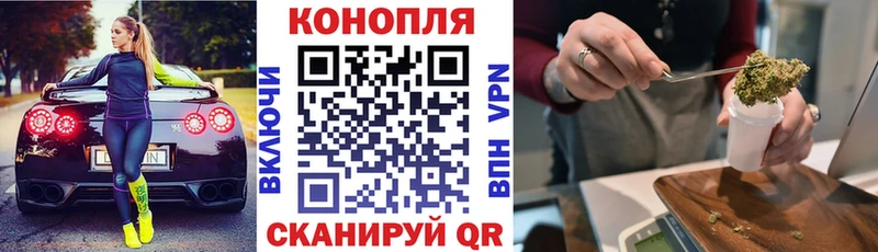 Бошки марихуана THC 21%  Краснообск 